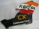 Honda CBR 1000 RR 04-05 Vollverkleidung - Orange
