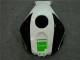 Honda CBR 600 RR 03-04 Motorrad Verkleidung - Weiß Honda CBR 600 RR 03-04 Motorrad Verkleidung - Weiß