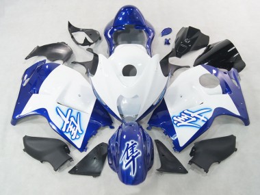 Suzuki GSXR 1300 Hayabusa 96-07 Verkleidung - Weiß Blau