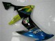 Yamaha R1 04-06 Vollverkleidung - Blau Yamaha R1 04-06 Vollverkleidung - Blau