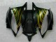 Yamaha R6 06-07 Verkleidungen - Schwarz Yamaha R6 06-07 Verkleidungen - Schwarz