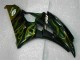 Yamaha R6 06-07 Verkleidungen - Schwarz Yamaha R6 06-07 Verkleidungen - Schwarz