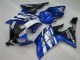 Yamaha R6 08-16 Vollverkleidung - Blau Yamaha R6 08-16 Vollverkleidung - Blau